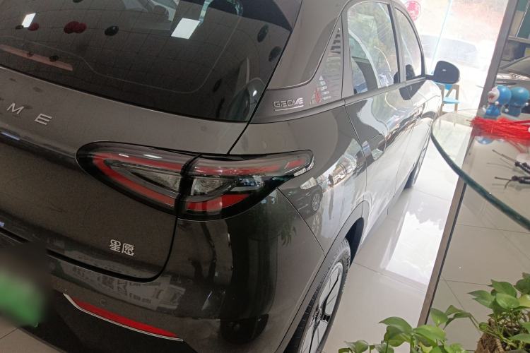 Used Geely Galaxy Geome 2025 310km Youth Edition
