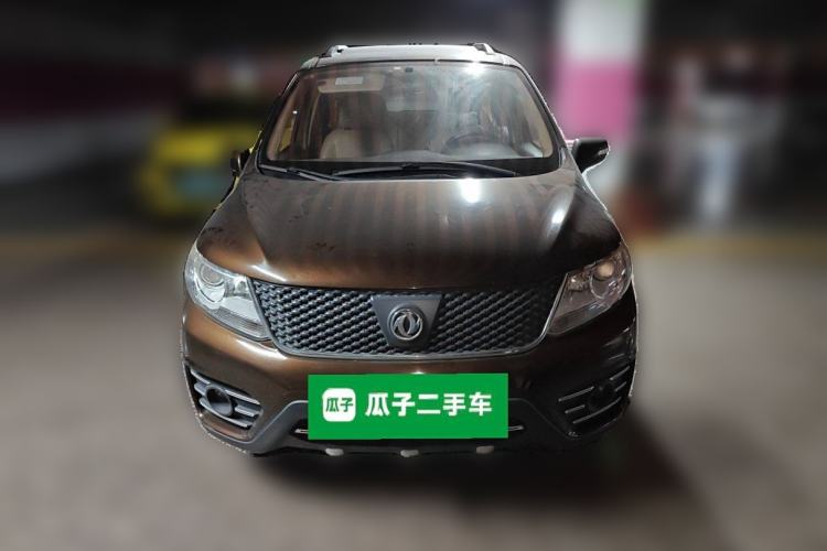 Used FORTHING Joyear X3 2015 1.5L Luxury Model