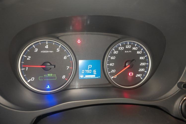 Used Mitsubishi Outlander 2017 2.0L Two-Wheel Drive Glory Edition 5 Seats
