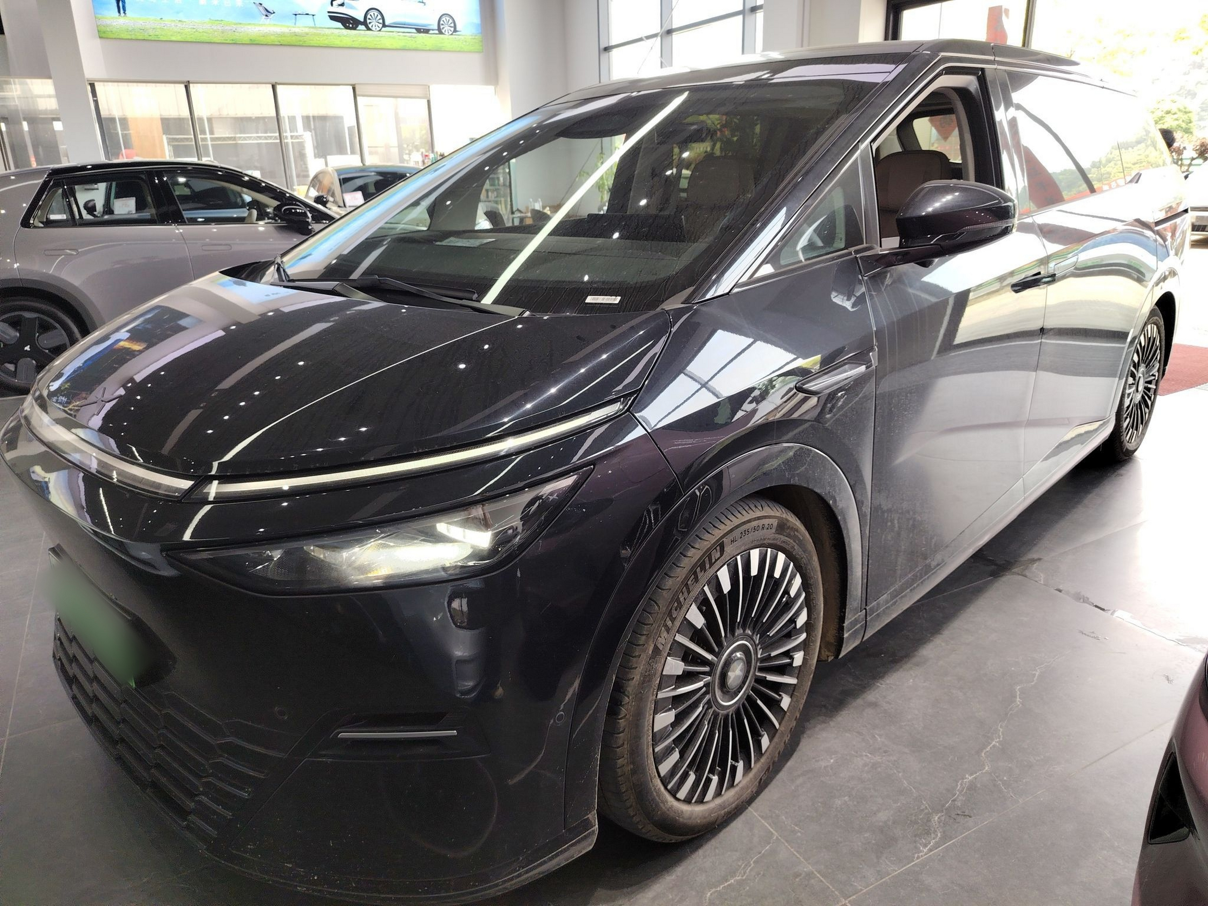 Parte inferior delantera