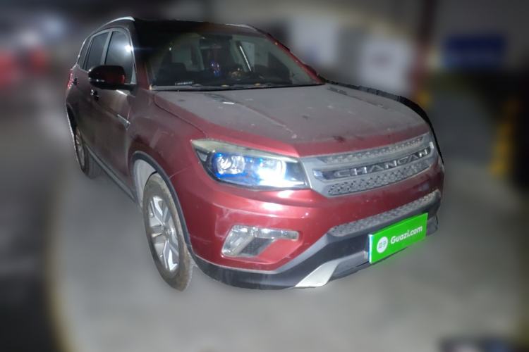 Used CHANGAN CS75 2014 2.0L Manual Leading Model China V Standard
