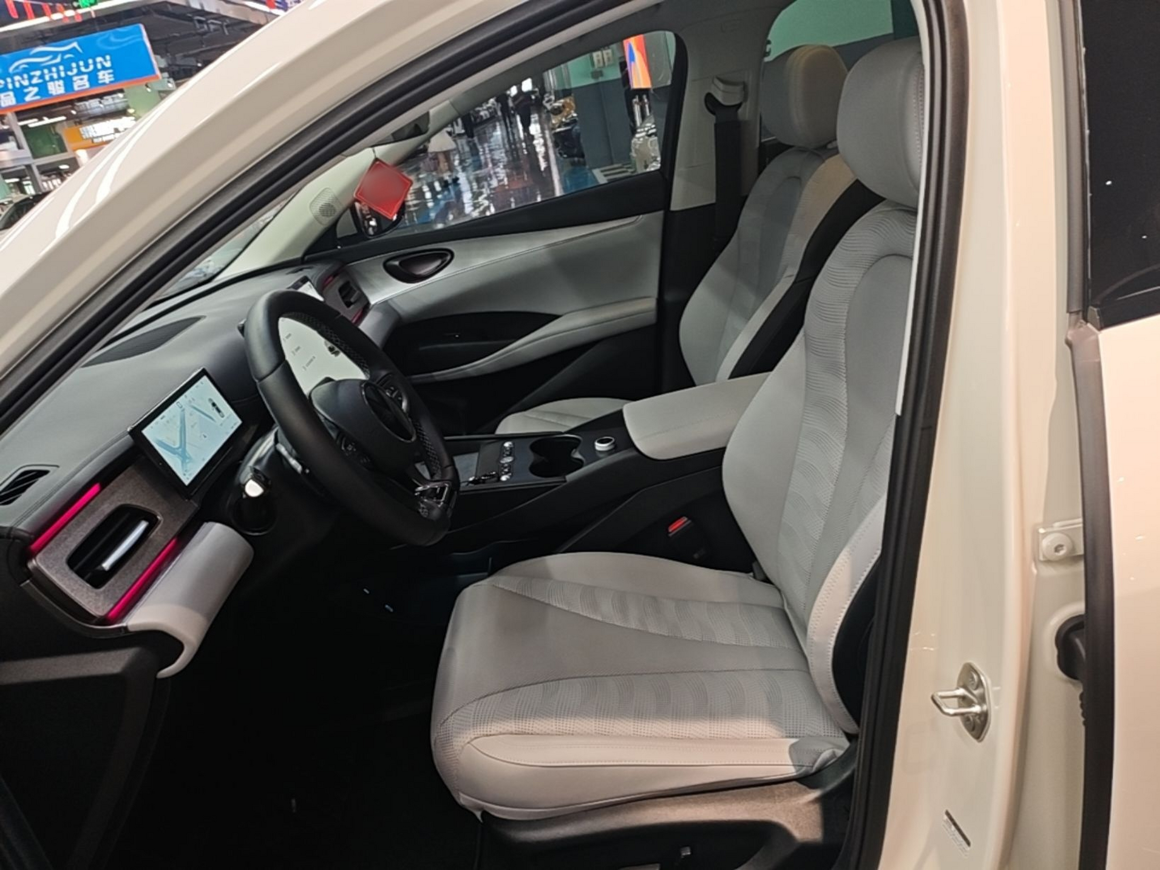 Front Interior