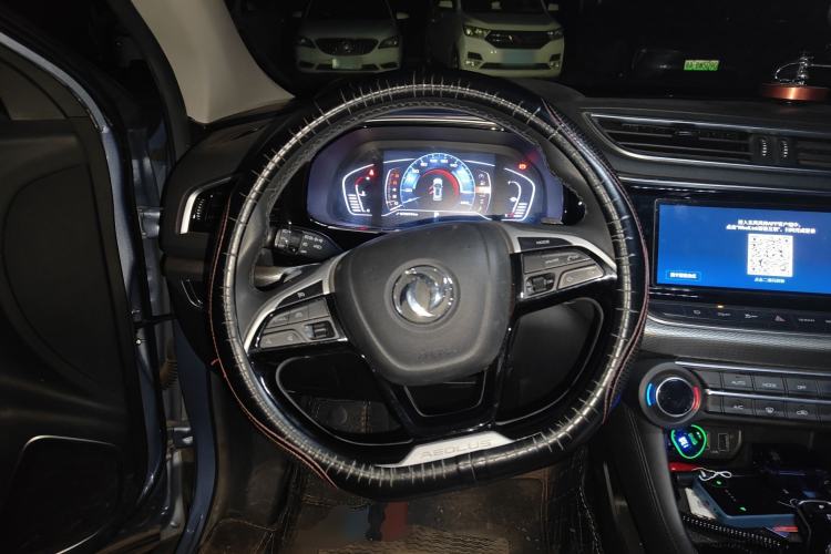 Used Dongfeng Aeolus AX7 2020 1.6T Automatic AI Navigation Model China VI Standard
