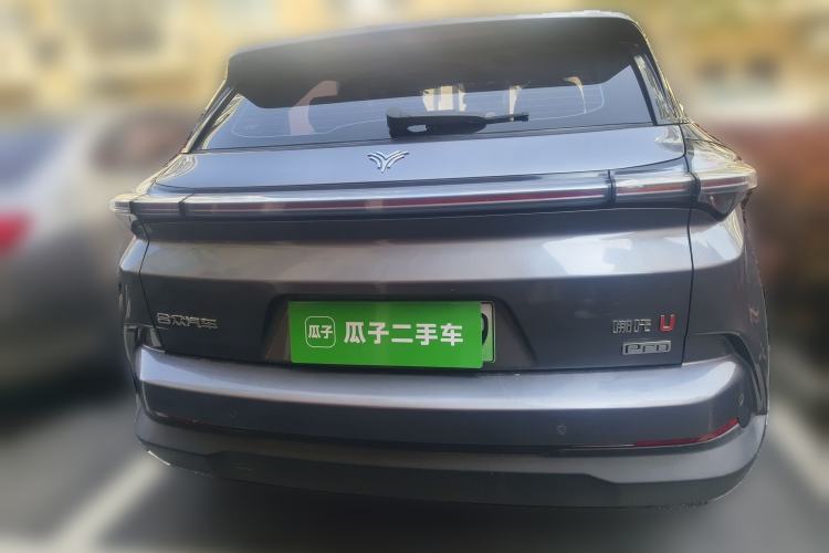 Used NETA U 2021 Pro 500 Lunar Edition
