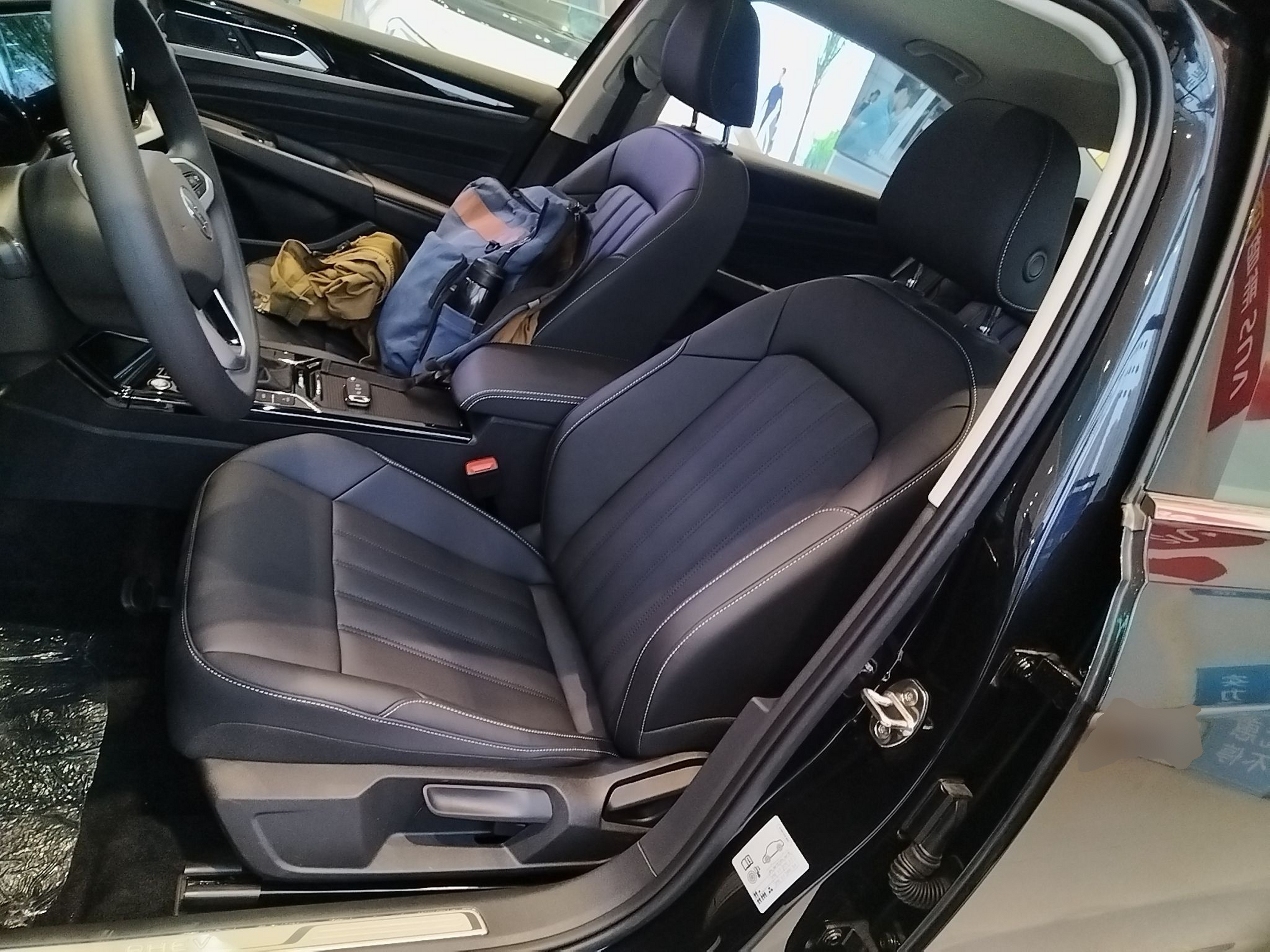 Front Interior