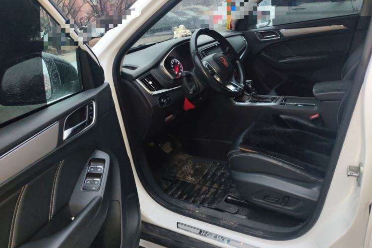 Used Roewe RX5 2020 20T Automatic 4G Connect Superior Flagship Edition