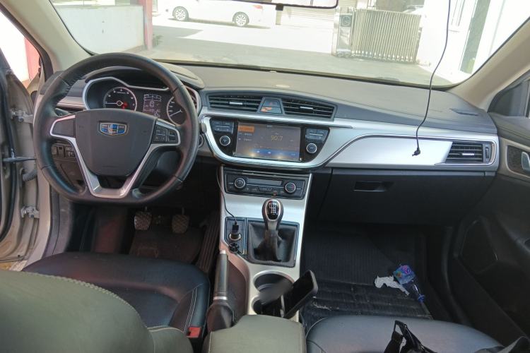 Used Geely Auto Emgrand GL 2017 1.8L Manual Elite Model Center Console