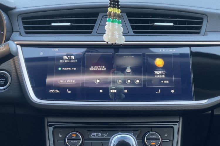 Used Geely Auto Emgrand GL 2021 UP 1.4T CVT Flagship Model Interior 5