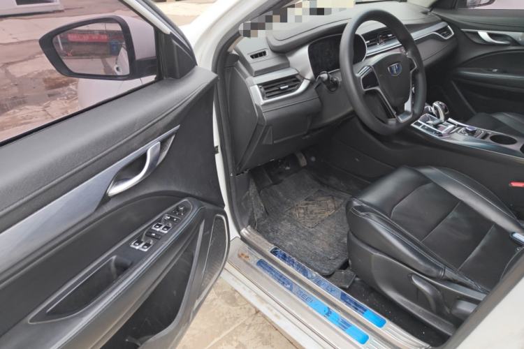 Used Geely Auto Emgrand New Energy 2018 EV450 Ambition Model