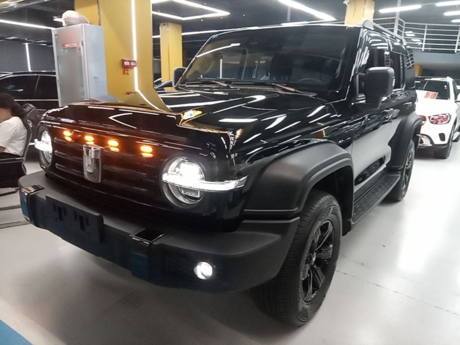 Under Front Bumper