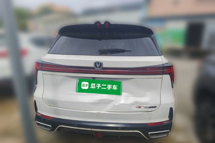 Used CHANGAN CS75 PLUS iDD 2023 ZhiDian iDD Smart Leading Model