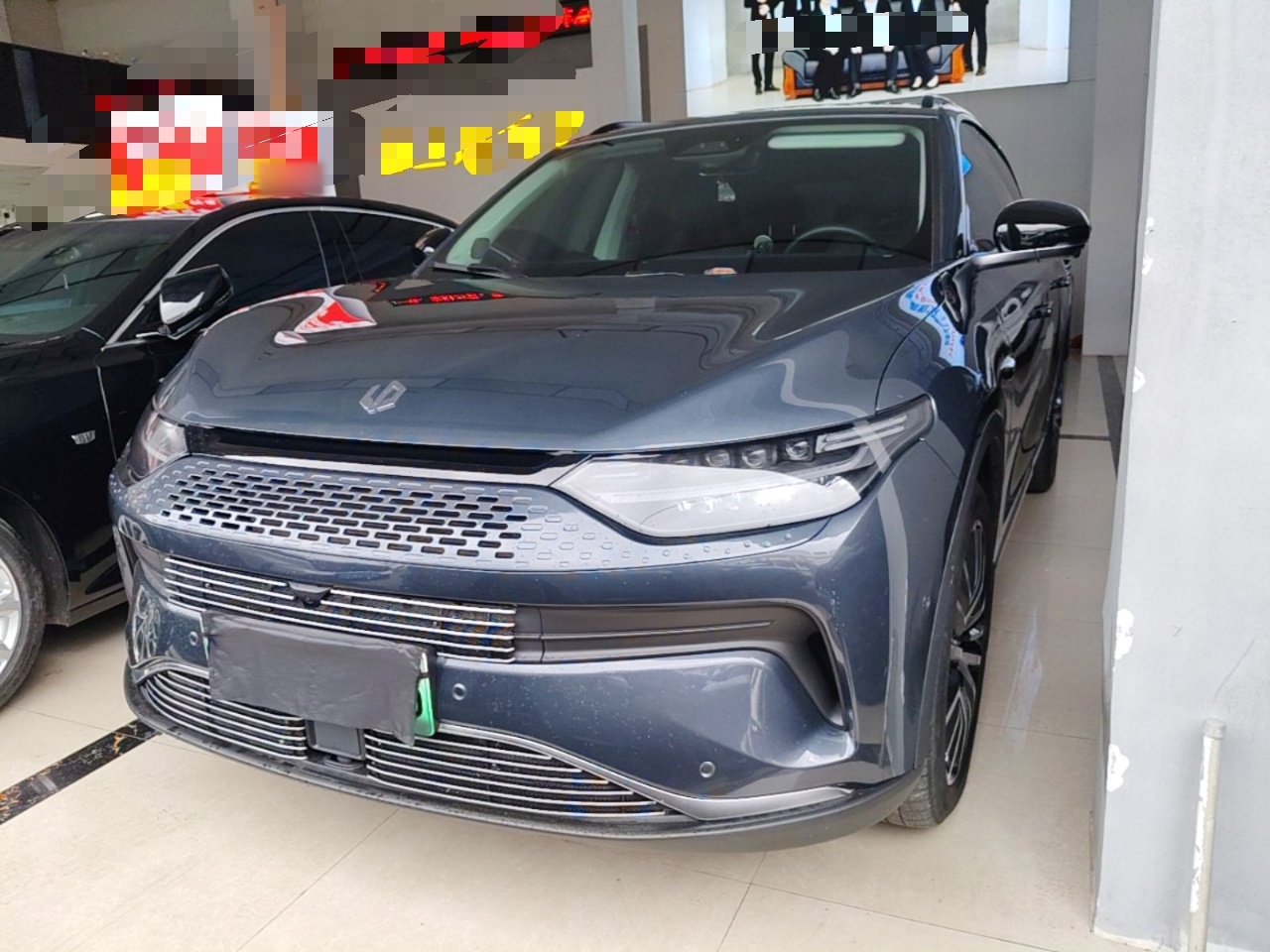 Under Front Bumper