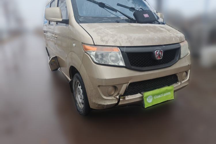 Used BAIC Weiwang 205 2013 1.0L Joy version Front Right 45 Deg
