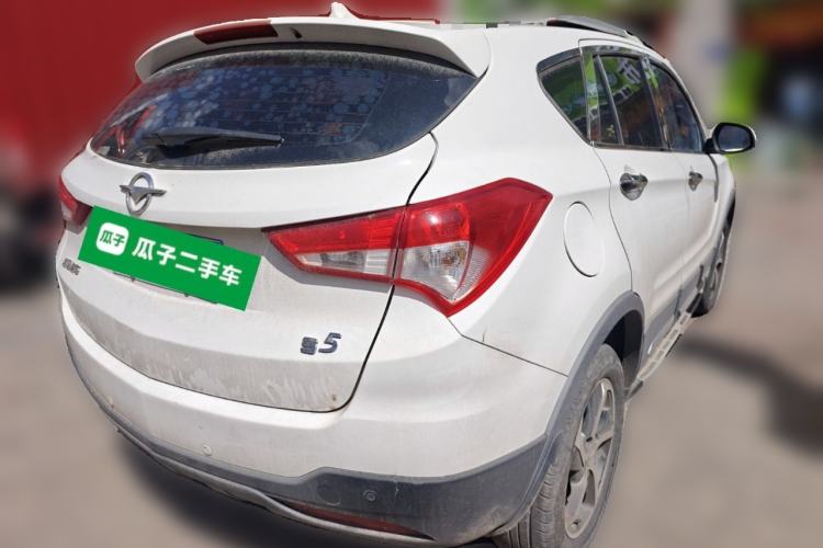 Used Haima S5 2017 Strong-Performance Version 1.6L Manual Luxury Model Rear Right 45 Deg