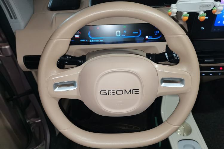 Used Geely Galaxy Panda 2023 Panda Mini 200km Endurance Bear
