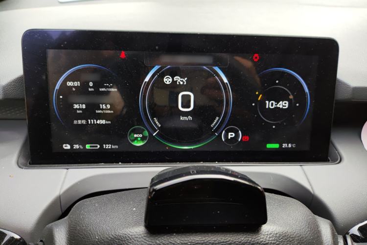 Used AION Y 2021 70 Enjoyment Tech Edition