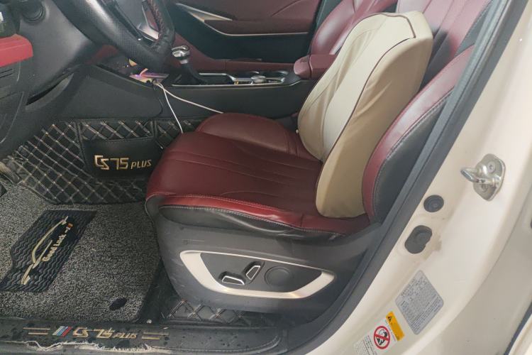 Used Changan CS75 PLUS 2020 1.5T Automatic Luxury Version
