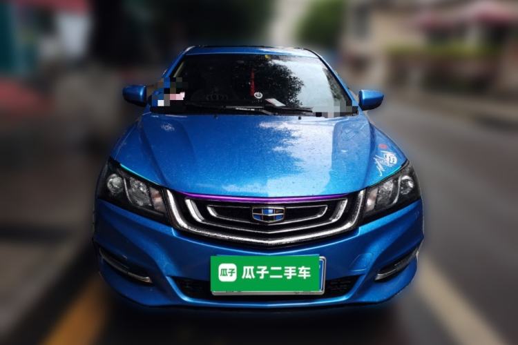 Used Geely Auto Emgrand 2017 Sedan Million Edition 1.5L Manual - Upward Version