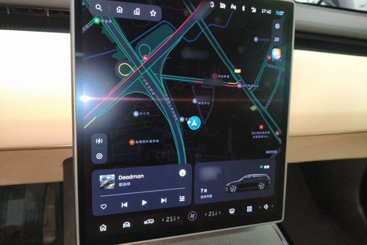 Used Nio ET5T 2024 75kWh Touring
