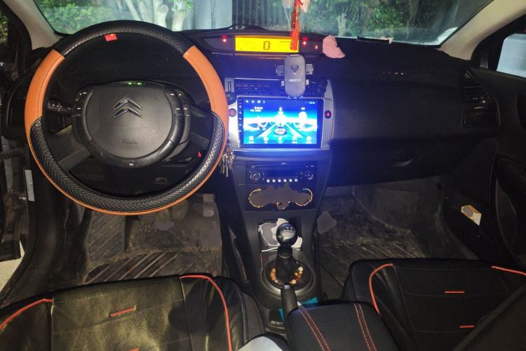 Used Citroen C-Quatre 2011 Sedan 1.6L Manual Champion Edition Center Console