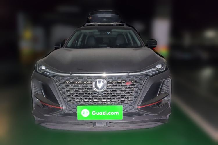 Used CHANGAN CS75 PLUS 2021 2.0T Automatic Pilot Version
