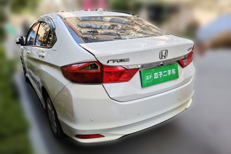 Used Honda City 2015 1.5L CVT Luxury Edition
