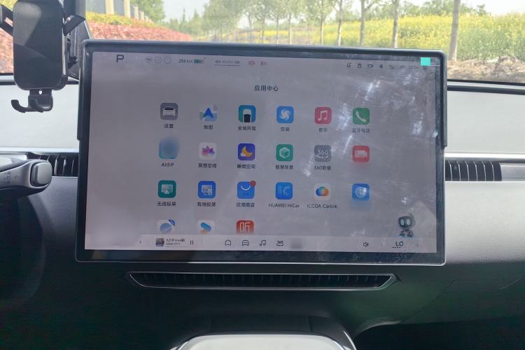 Used XPeng MONA M03 2024 515 Long-Range