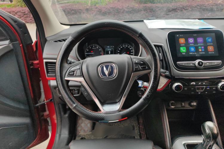 Used CHANGAN CS55 2018 1.5T Manual Colorful Model China V Standard Steering Wheel