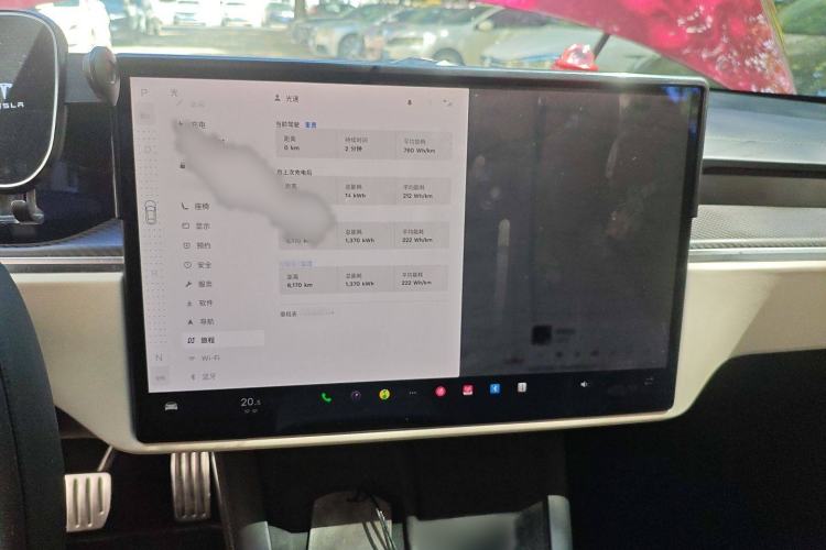 Used Tesla Model S 2023 Three-Motor All-Wheel-Drive Plaid Version