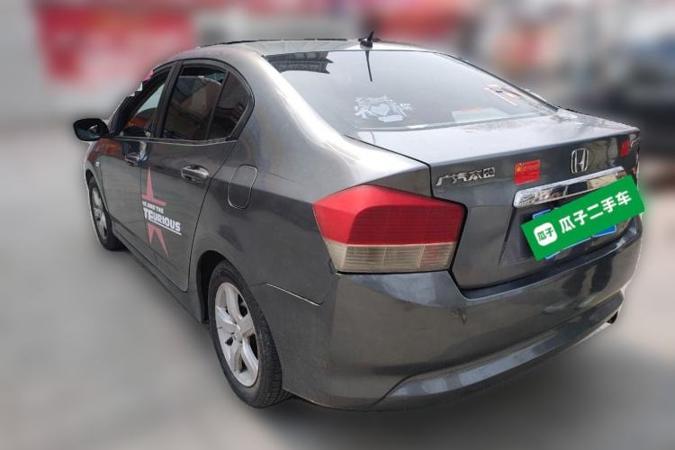 Used Honda City Classic 2008 1.5L Automatic Elite Edition