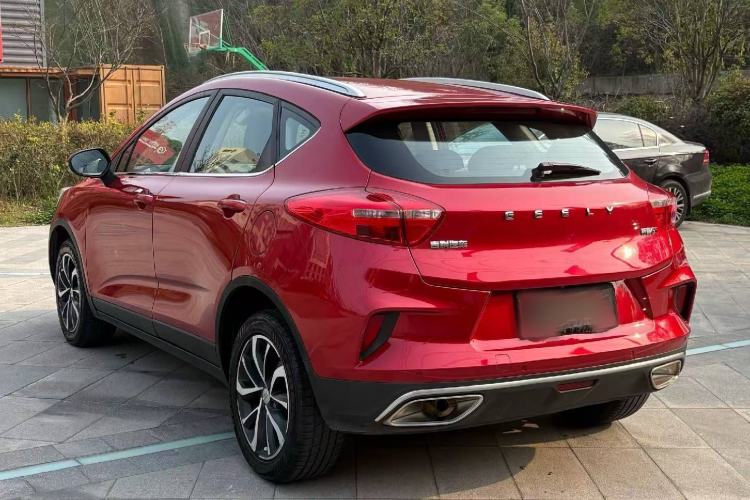 Used Geely Auto Emgrand GS 2019 1.4T Manual Ya Exterior 8