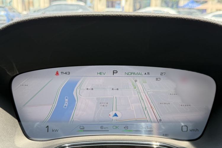 Used BYD Tang New Energy 2023 DM-i Champion Edition 112KM Prestige Model Interior 4