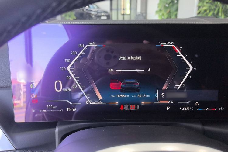 Used BMW 4 Series 2023 425i Convertible M Sport Night Edition Package
