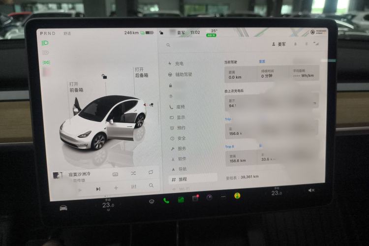 Used Tesla Model Y 2021 Revised Version 2 Long-Range All-Wheel-Drive Edition