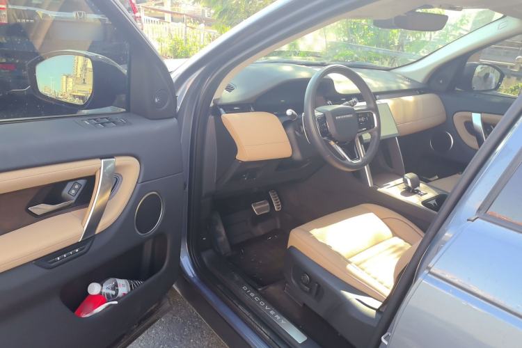 Used Land Rover Discovery Sport 2025 249 PS Performance Tech Edition Driver Seat