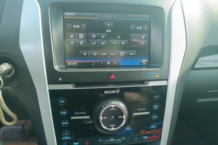 Used Ford Explorer 2013 3.5L Deluxe Model