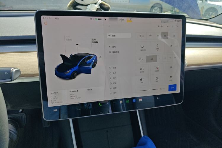 Used Tesla Model 3 2020 Standard Range Rear-Wheel Drive Upgraded Version
