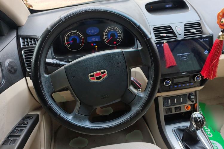 Used Geely Auto Classic Emgrand 2013 Sedan 1.5L Manual Elite Model Steering Wheel