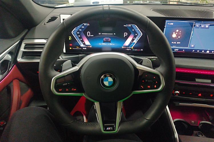 Used BMW 4 Series 2024 425i Convertible M Sport Package