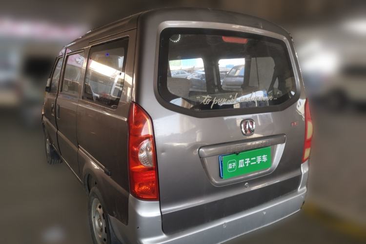 Used BAIC Weiwang 306 2011 1.3L base model 7 seats Rear Left 45 Deg