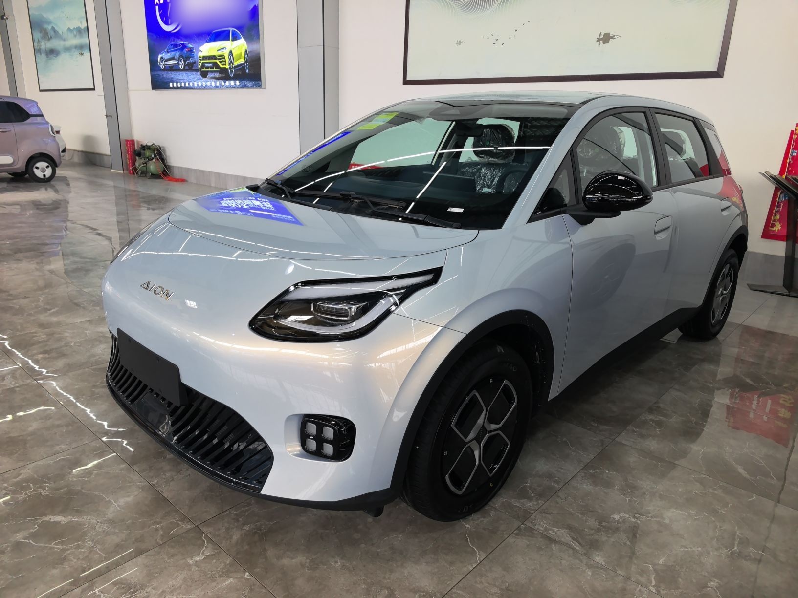 Parte inferior delantera