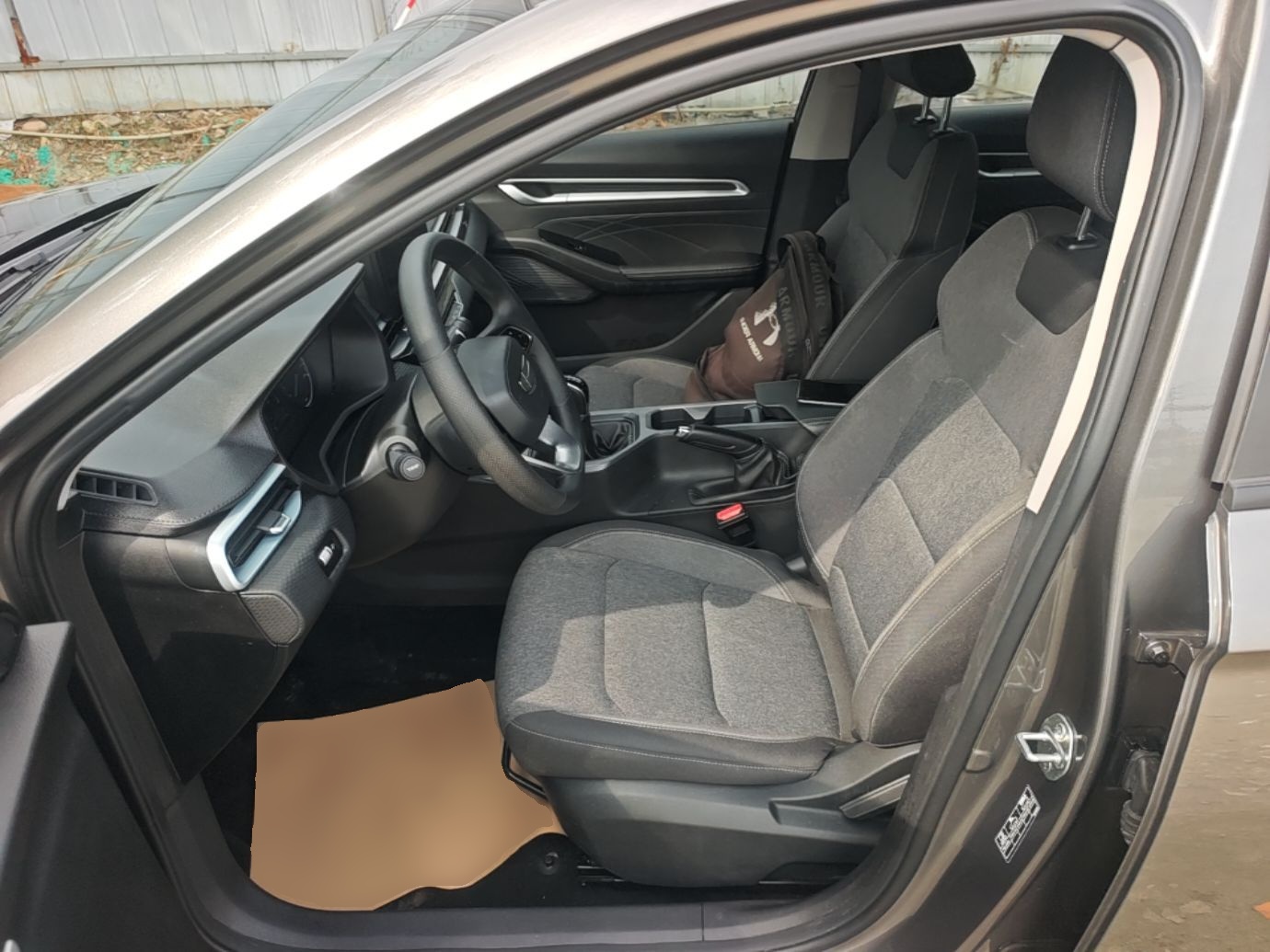 Geely Auto Emgrand 2025 4th Generation 1.5L Manual - Starry Edition — снимка 17