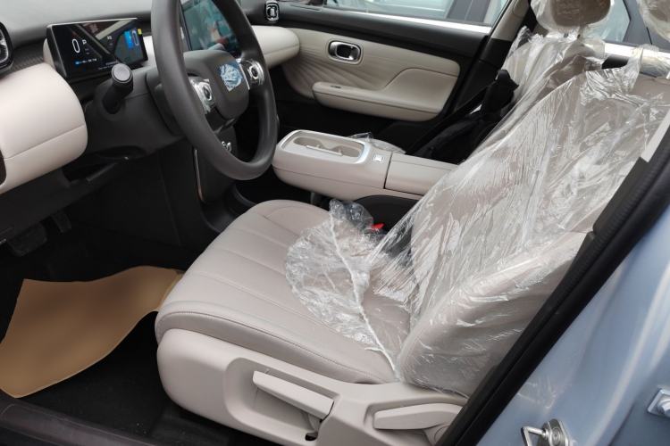 Used AION UT 2025 330 Starlight Edition
