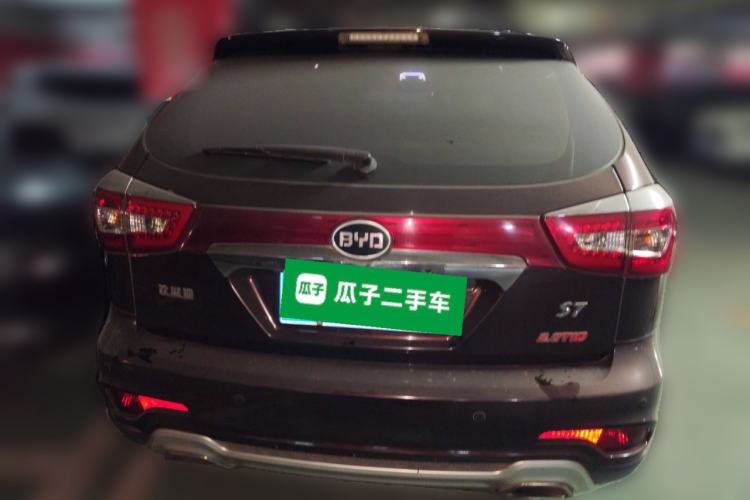 Used BYD S7 2016 2.0T Automatic Prestige Plus Rear