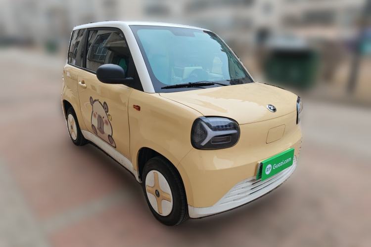 Used Know Beans Rainbow 2024 Colorful Cloud Edition Front Right 45 Deg