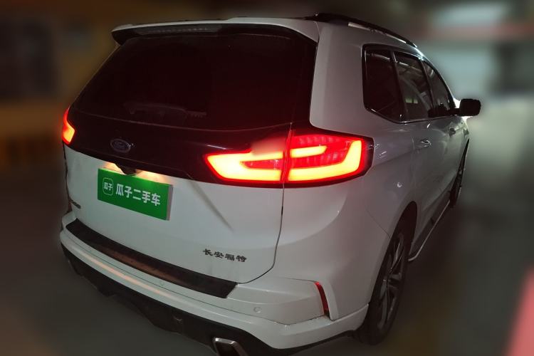 Used Ford Edge 2020 EcoBoost 245 4x4 ST-Line 7-Seater Rear Right 45 Deg