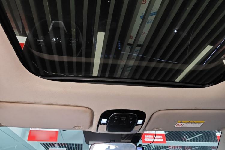 Used Hyundai ix25 2020 1.5L CVT GLS Smart Model Headliner