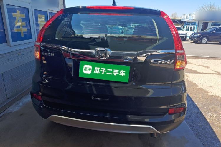 Used Honda CR-V 2016 2.0L Two-Wheel Drive Classic Edition