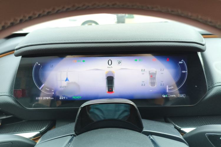 Used Mazda EZ-6 2024 Range-Extended 200 Luxury Edition
