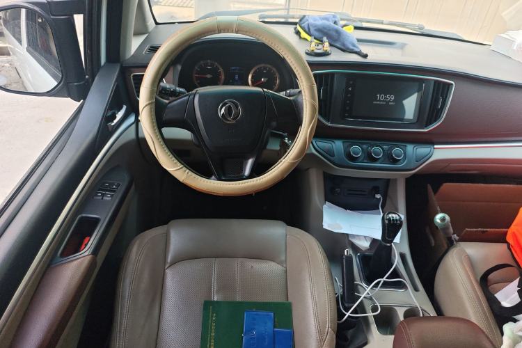 Used FORTHING Lingzhi 2018 M5L 1.6L 7-Seater Luxury Model
